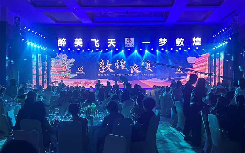 廣告物料制作會(huì)場布景舞臺(tái)搭建展位搭建舞臺(tái)燈光設(shè)備演藝音響高清LED屏